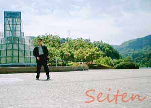 �O���T���i�x����j���Ă���̂����A�X�q���Ȃ��ƌ��ʔ����B