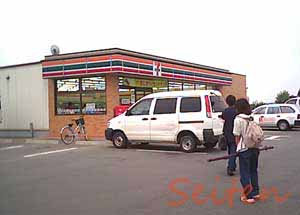 �c�Ɍ^�R���r�j�B�P���Ԉȏソ�܂��Ă܂���